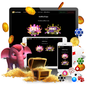 แอพเว็บพนันออนไลน์